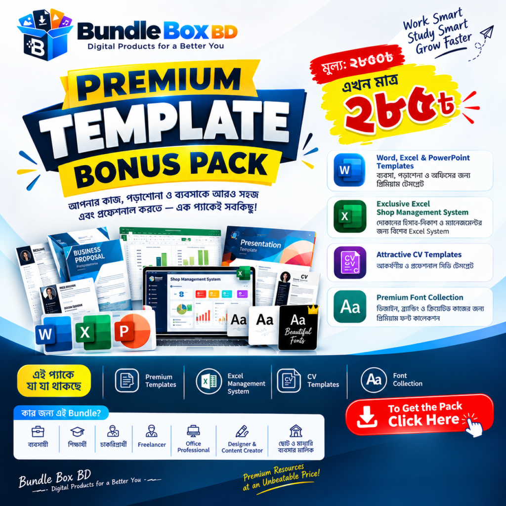 Premium Template Bonus Pack